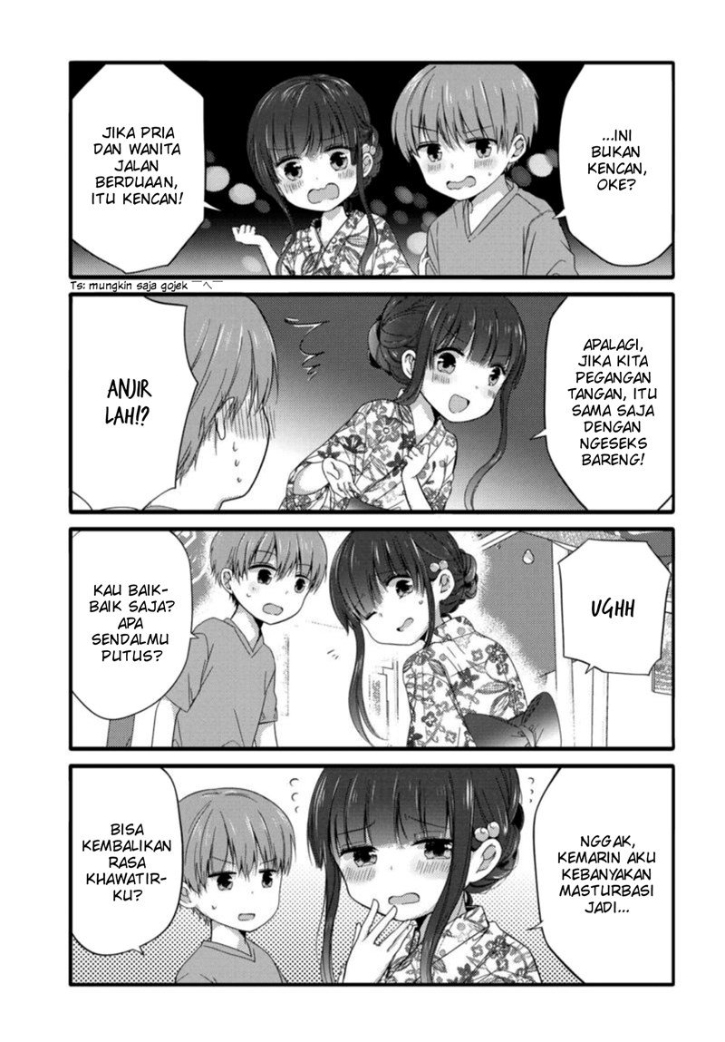 Uchi no Hentai Maid ni Osowareteru Chapter 45