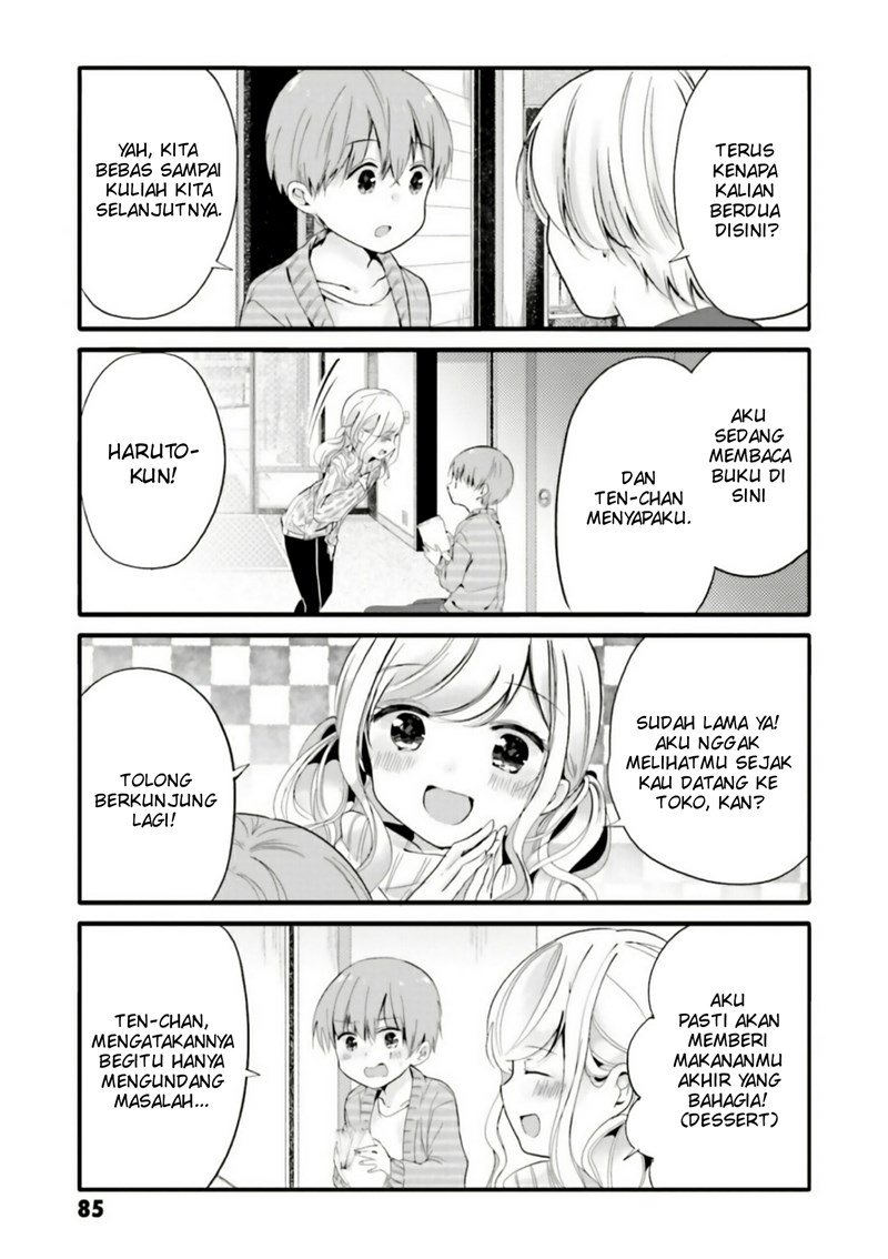 Uchi no Hentai Maid ni Osowareteru Chapter 51