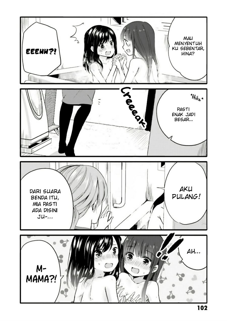 Uchi no Hentai Maid ni Osowareteru Chapter 53