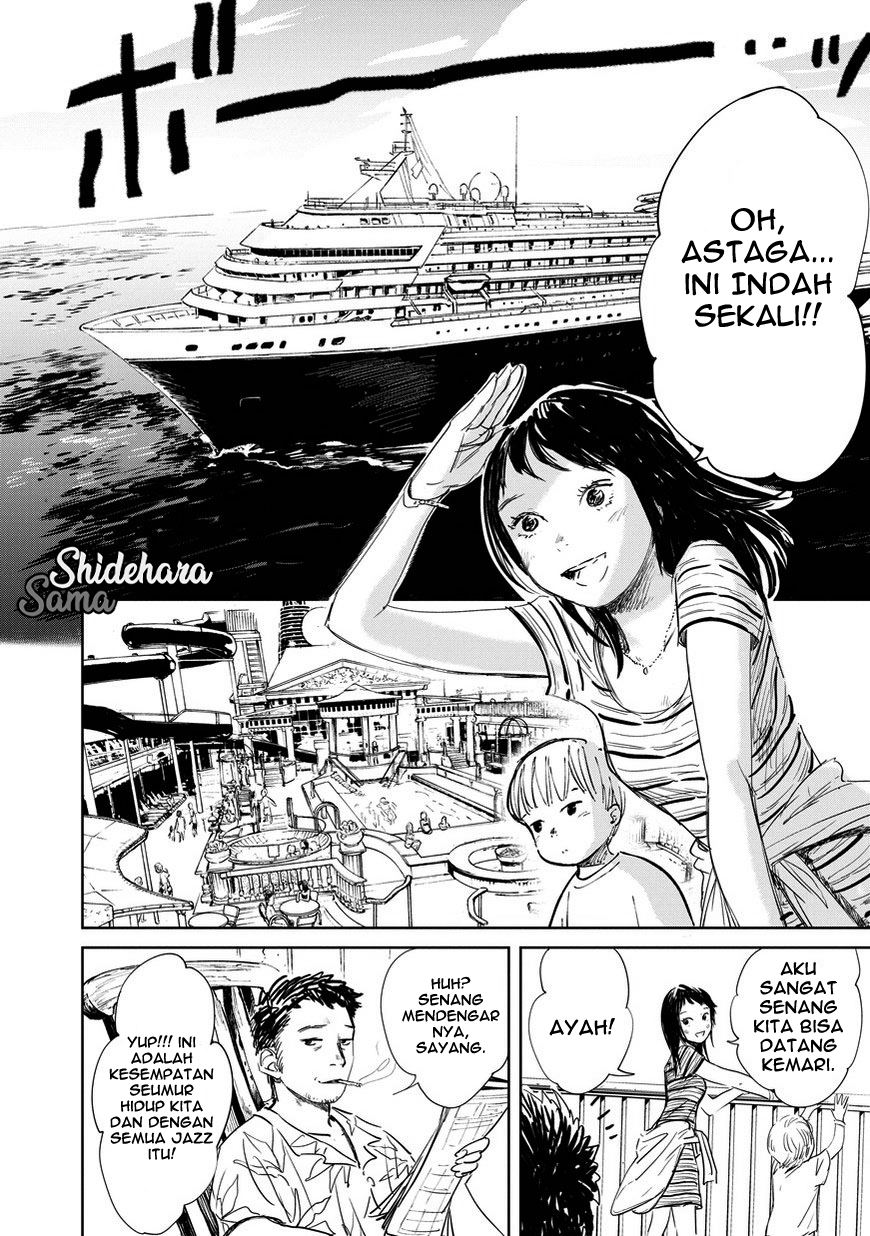 Chikai no Noah Chapter 1