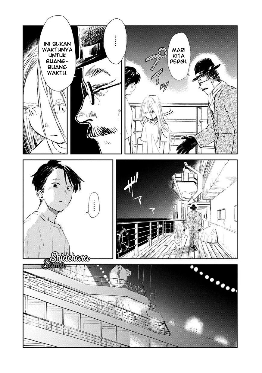 Chikai no Noah Chapter 2