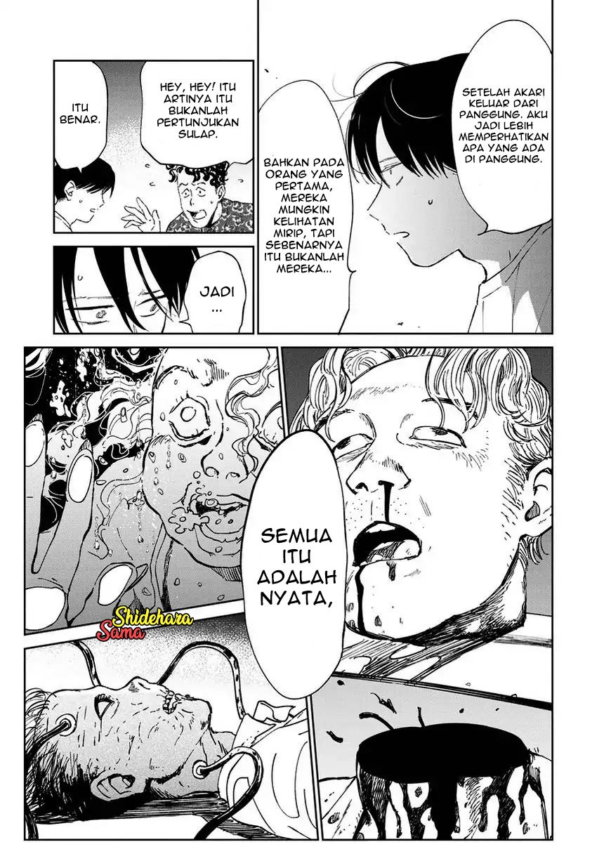 Chikai no Noah Chapter 3