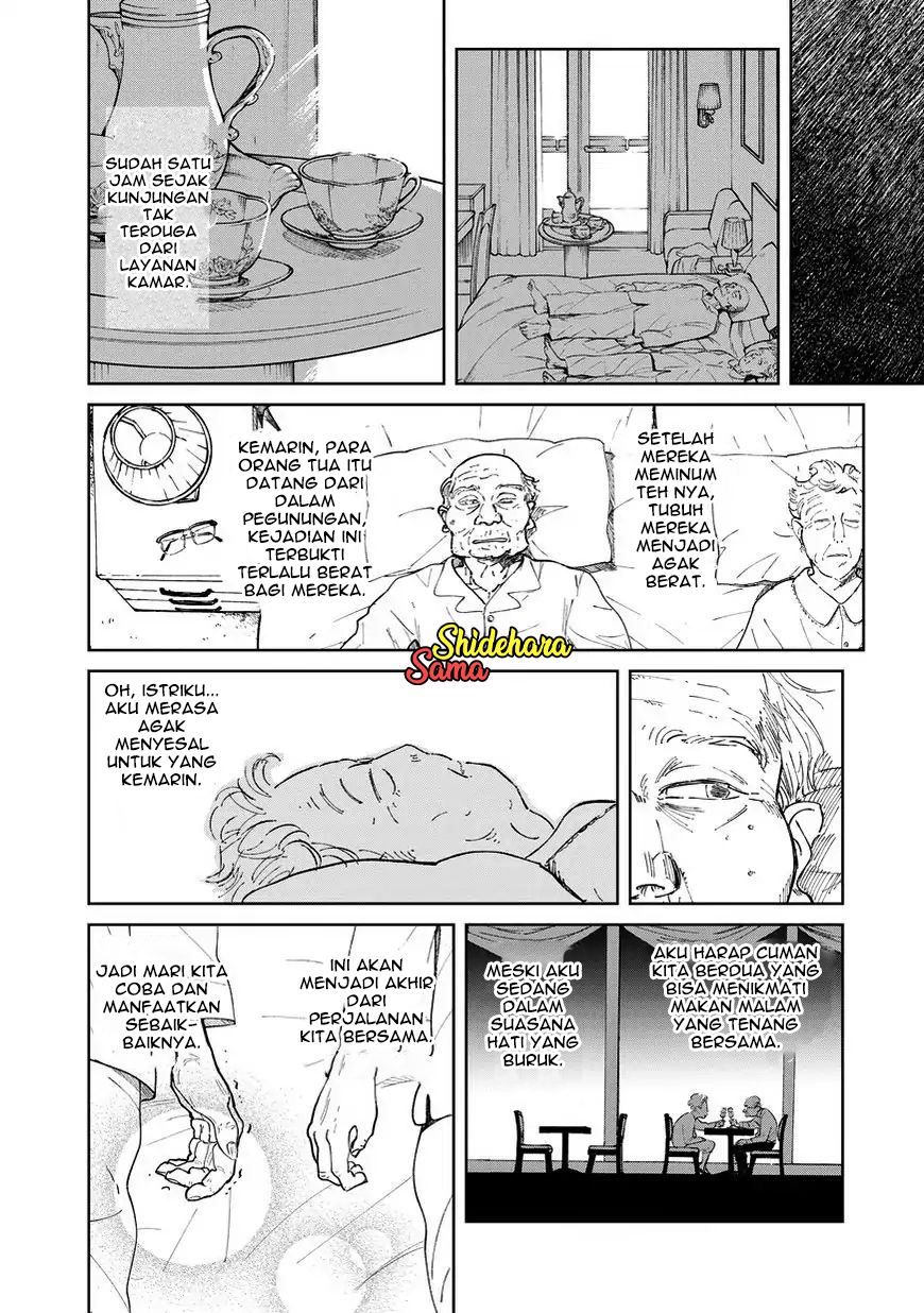 Chikai no Noah Chapter 3