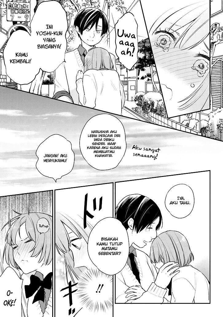 Damage Danshi Chapter 0