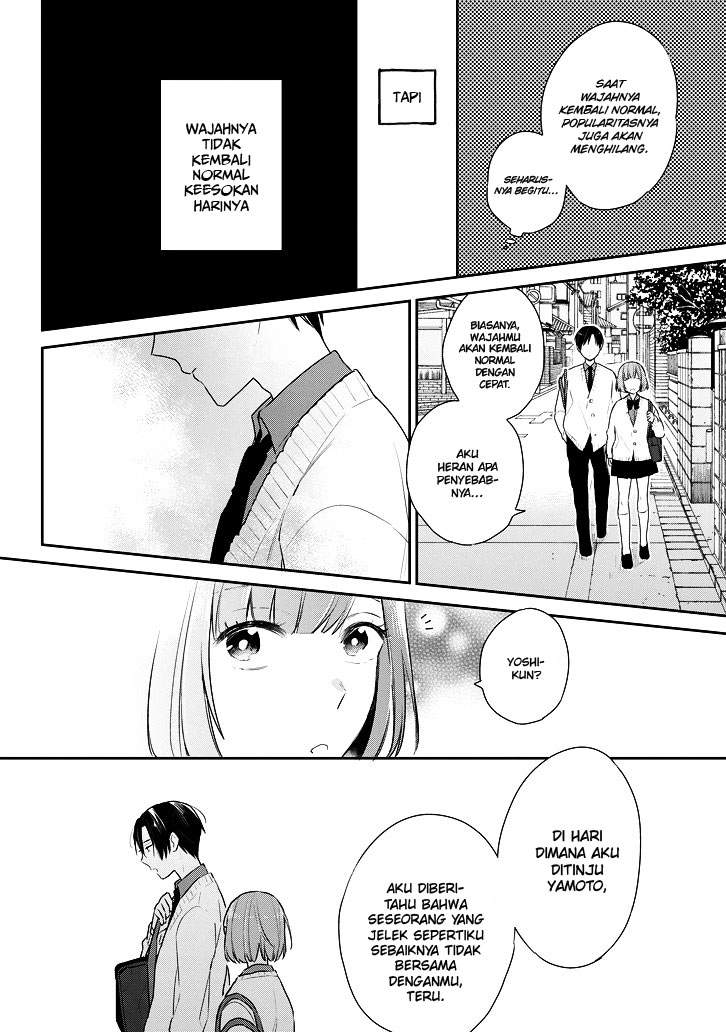 Damage Danshi Chapter 0