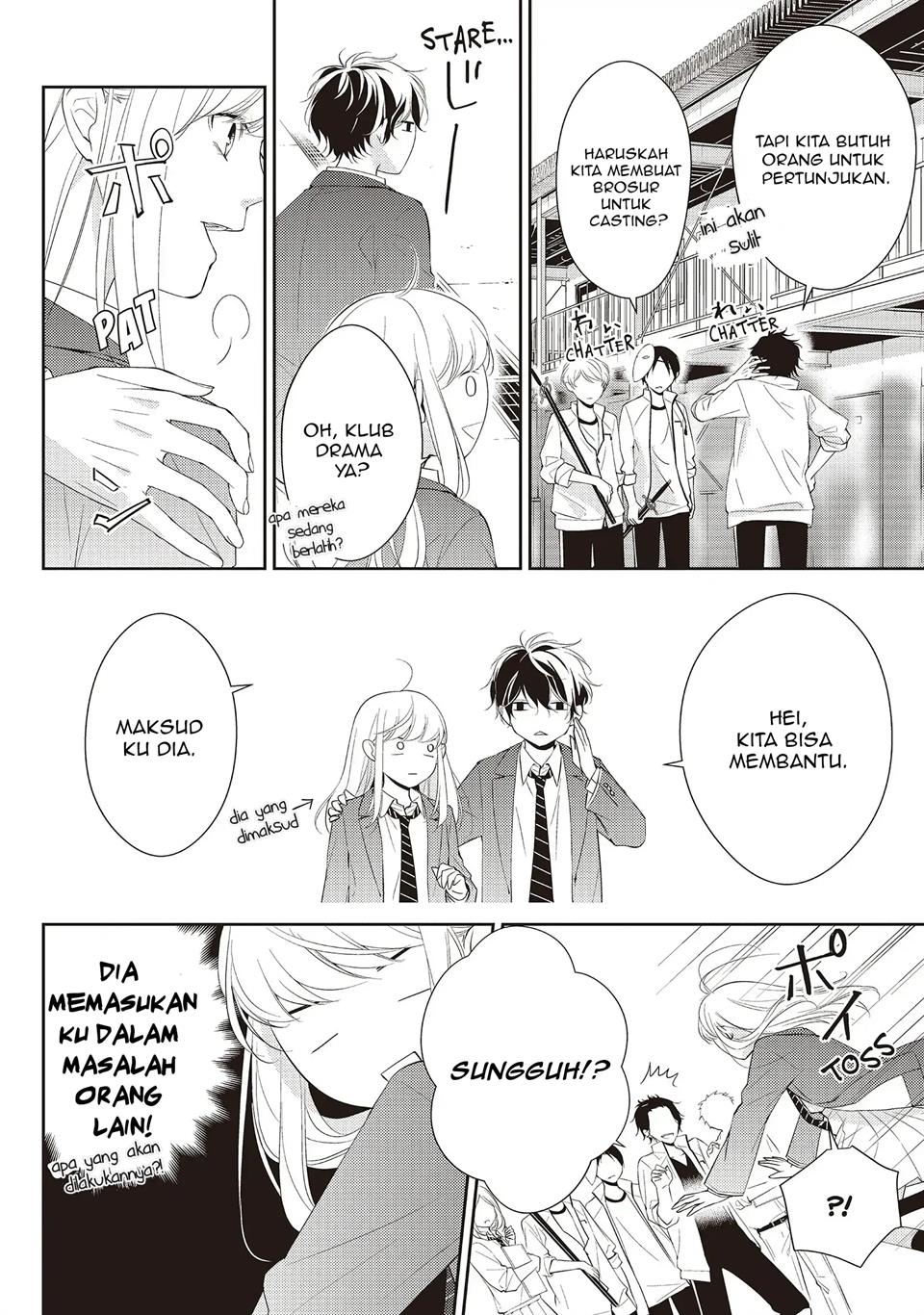 Kimi ga Kirai na Koi no Hanashi Chapter 2