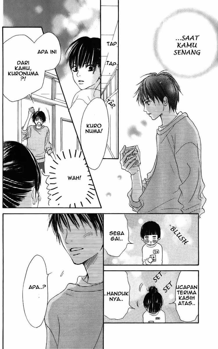 Kimi ni Todoke Chapter 1