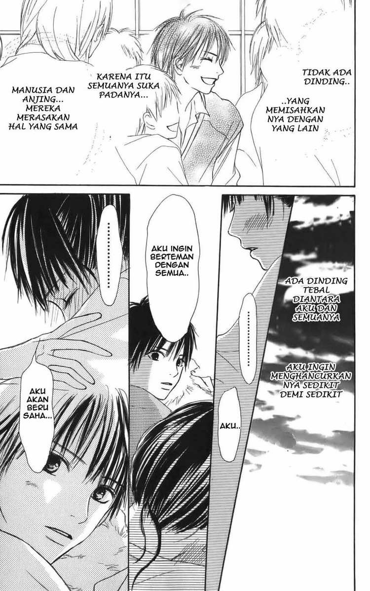 Kimi ni Todoke Chapter 1