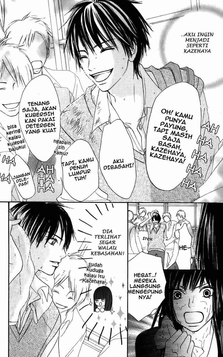 Kimi ni Todoke Chapter 1