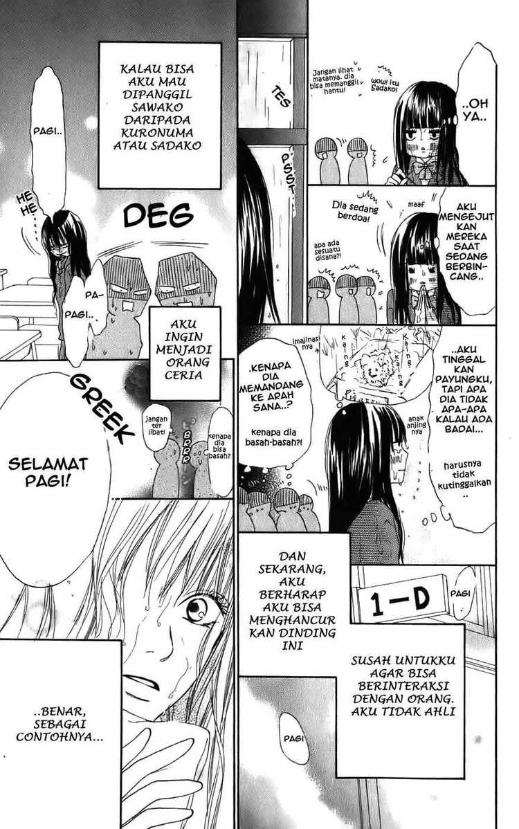 Kimi ni Todoke Chapter 1