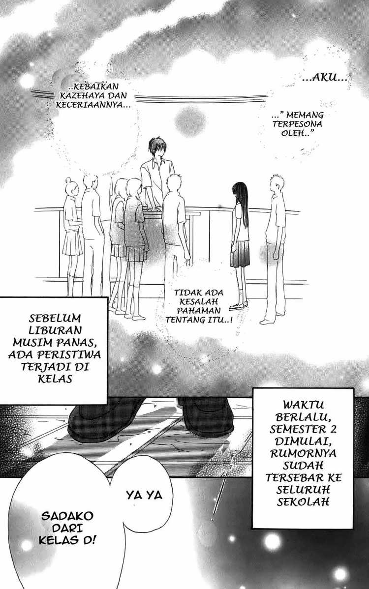 Kimi ni Todoke Chapter 1