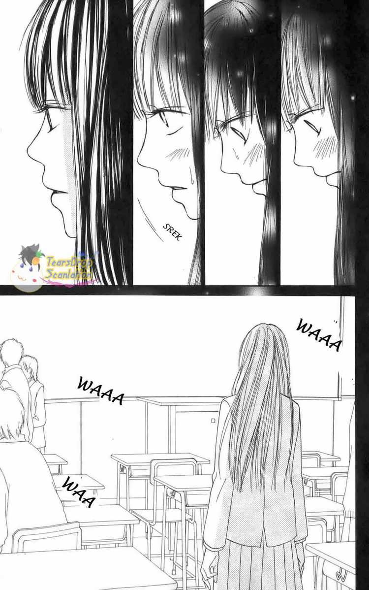 Kimi ni Todoke Chapter 1