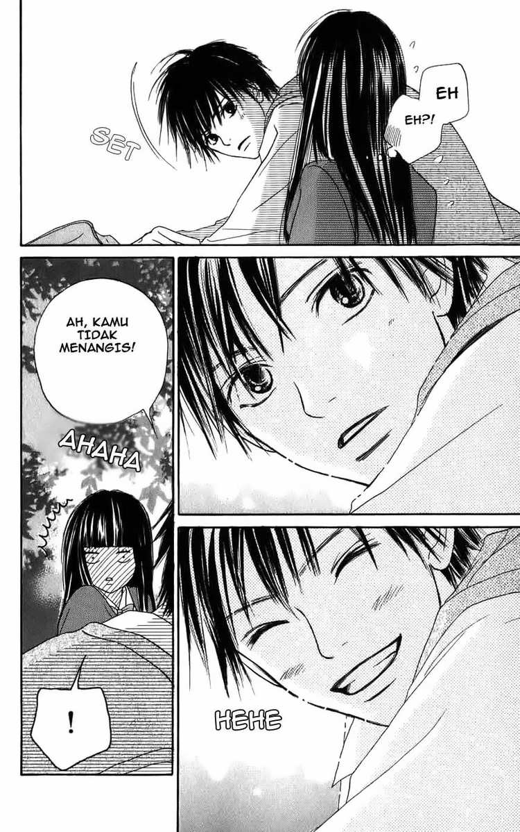 Kimi ni Todoke Chapter 1