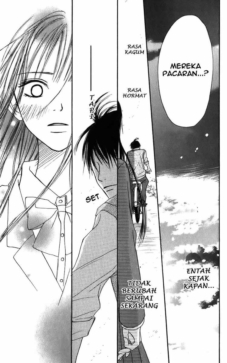 Kimi ni Todoke Chapter 1