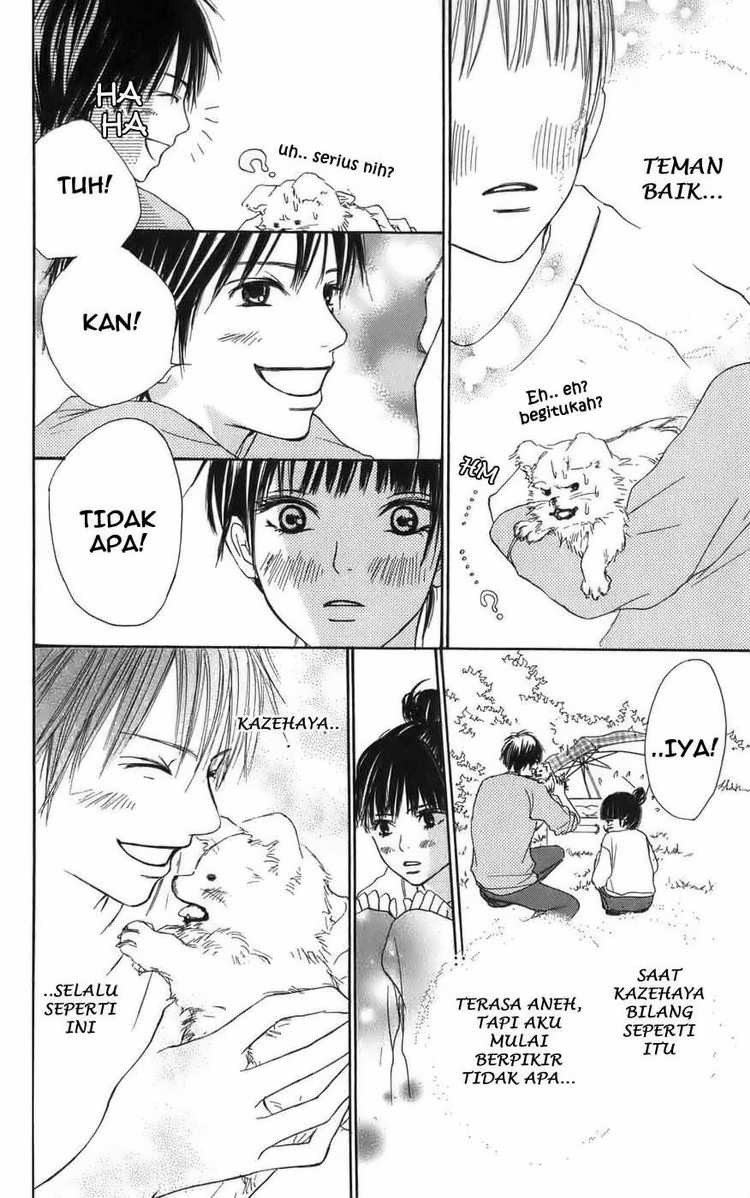 Kimi ni Todoke Chapter 1