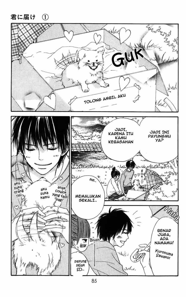 Kimi ni Todoke Chapter 1