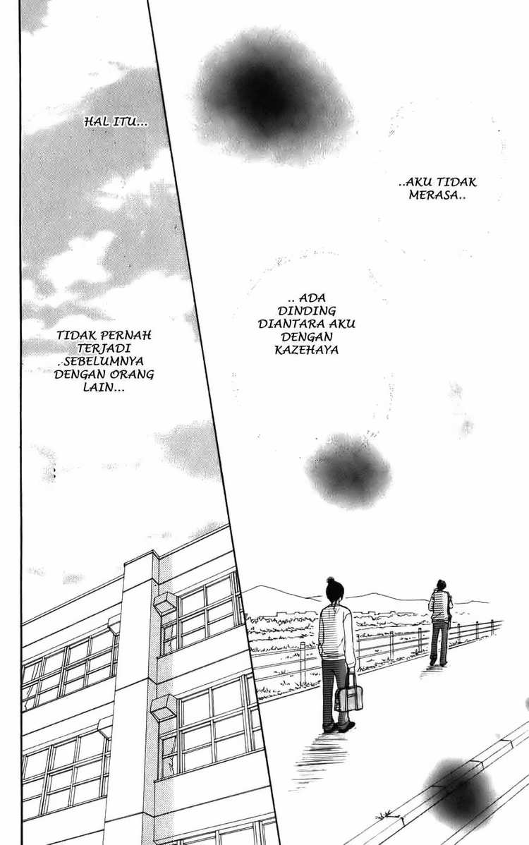 Kimi ni Todoke Chapter 1