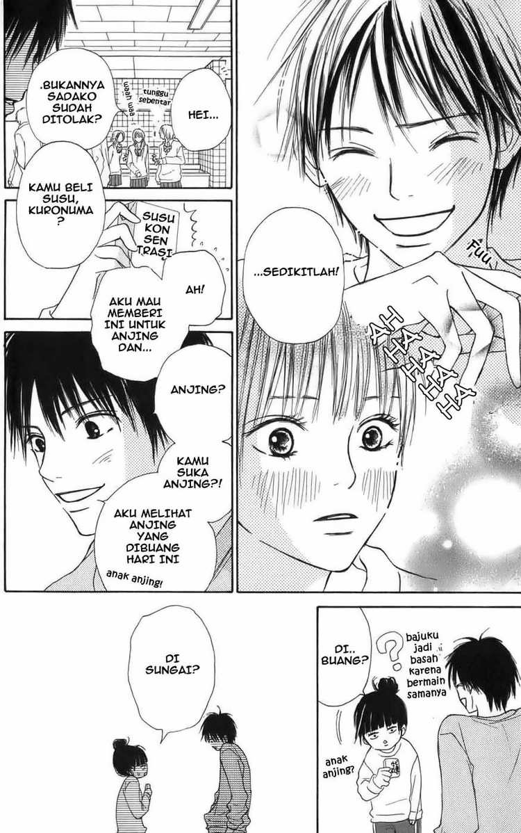 Kimi ni Todoke Chapter 1