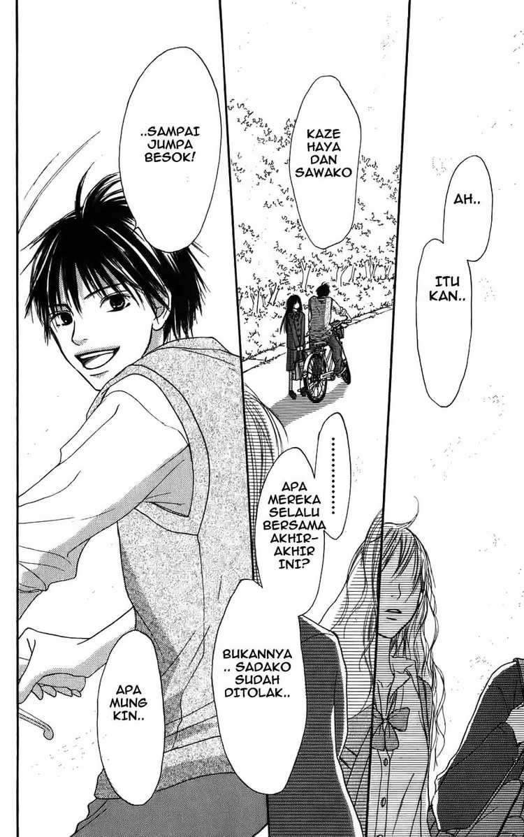 Kimi ni Todoke Chapter 1