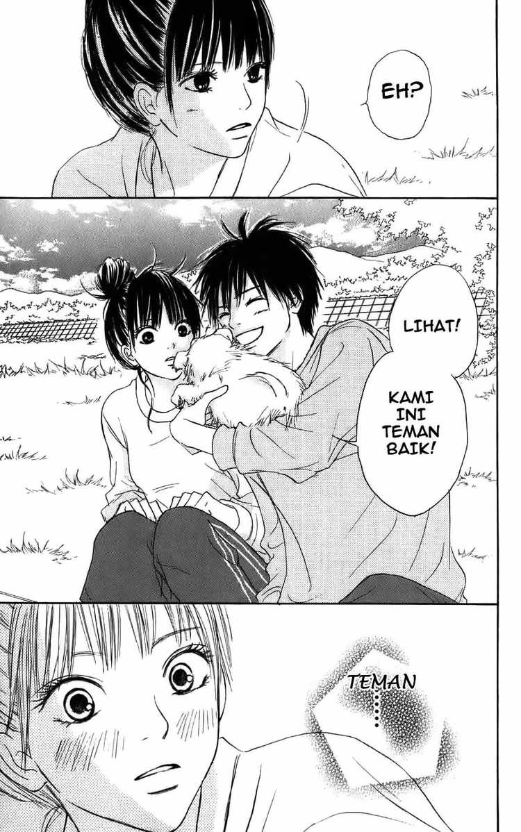 Kimi ni Todoke Chapter 1