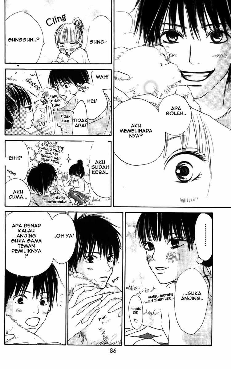 Kimi ni Todoke Chapter 1