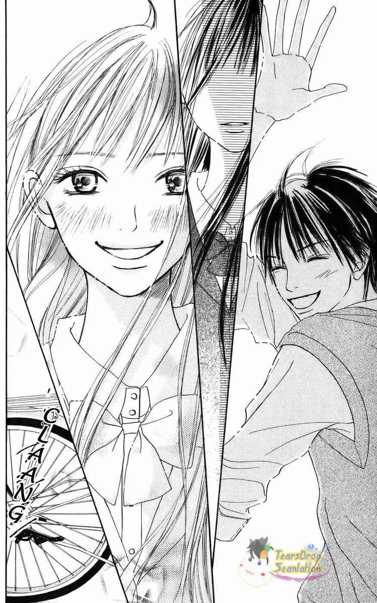 Kimi ni Todoke Chapter 1