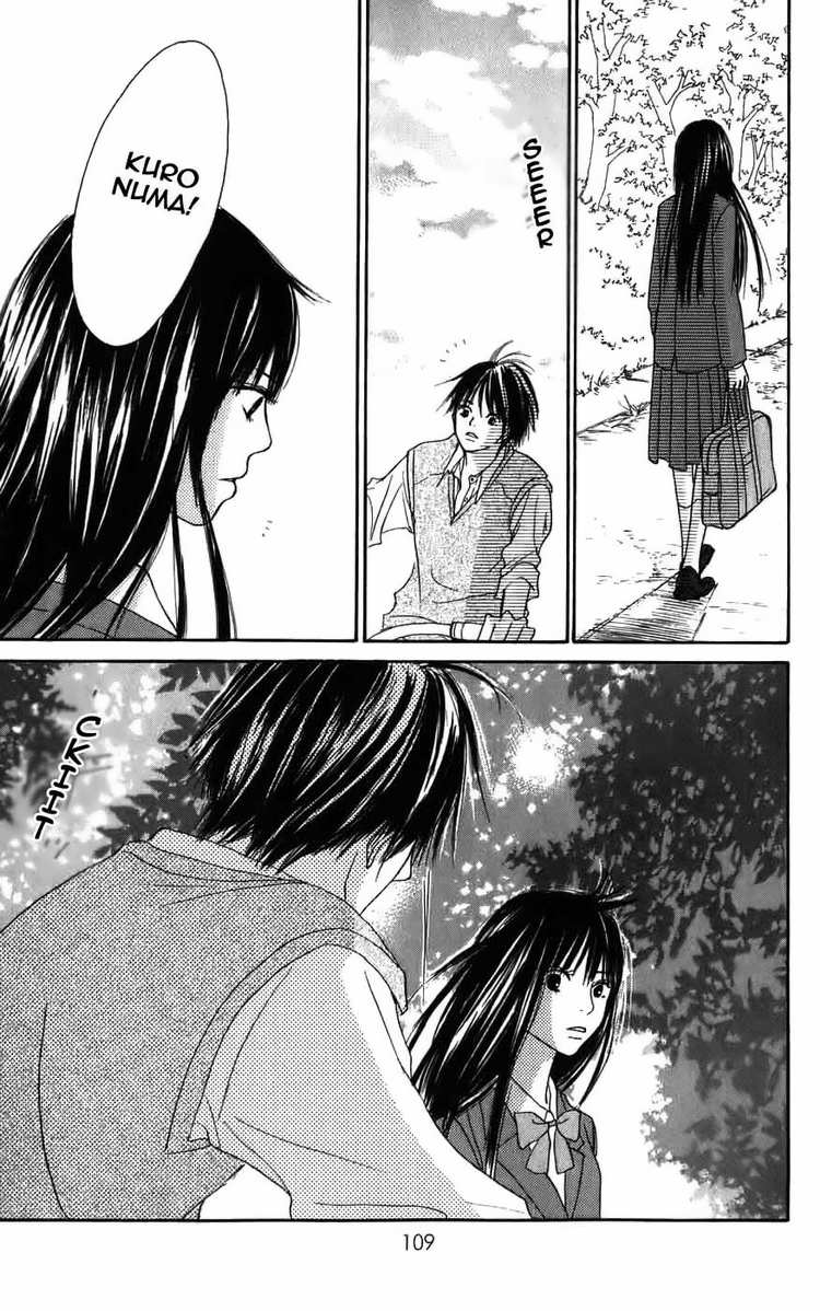 Kimi ni Todoke Chapter 1