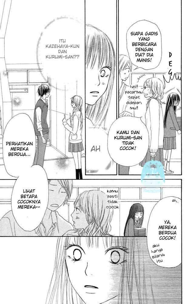 Kimi ni Todoke Chapter 10