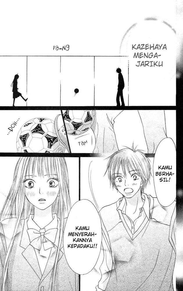 Kimi ni Todoke Chapter 10