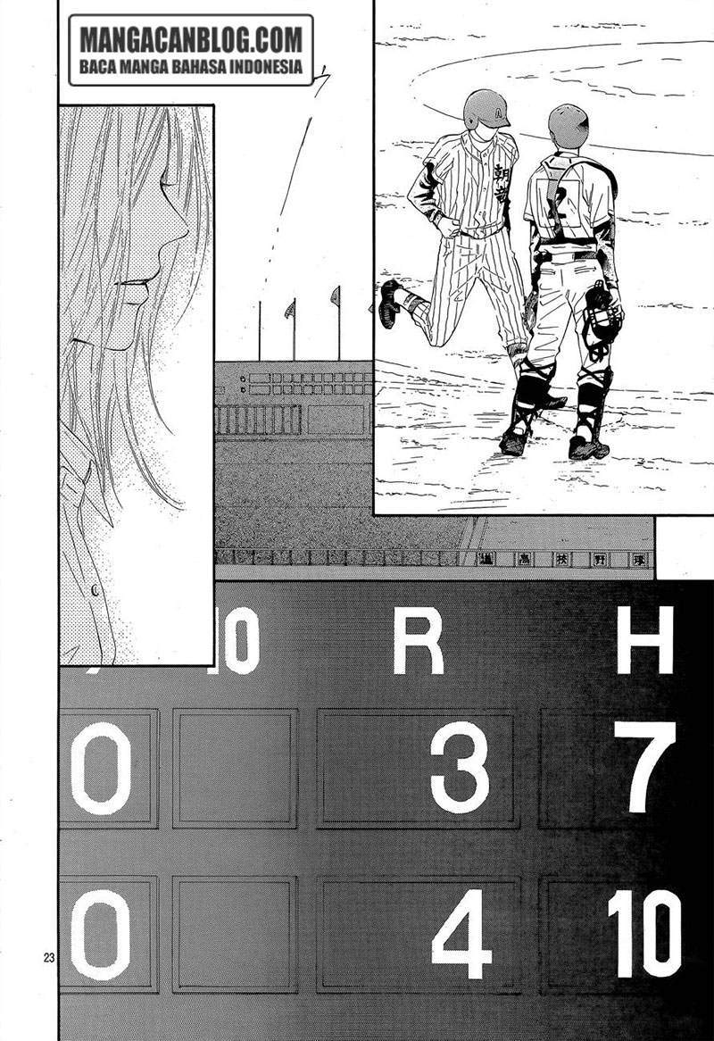 Kimi ni Todoke Chapter 101