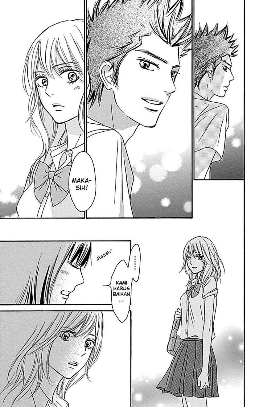 Kimi ni Todoke Chapter 103