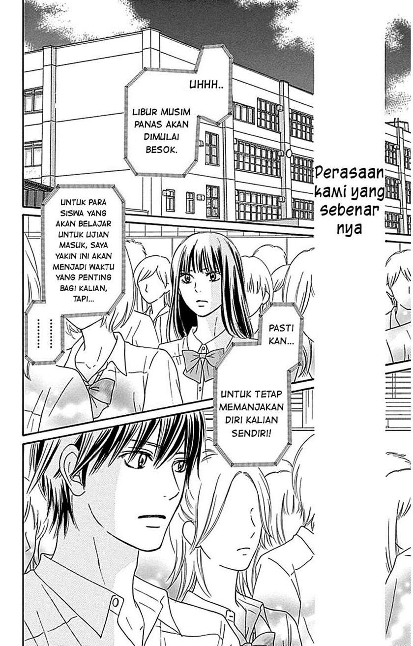 Kimi ni Todoke Chapter 103