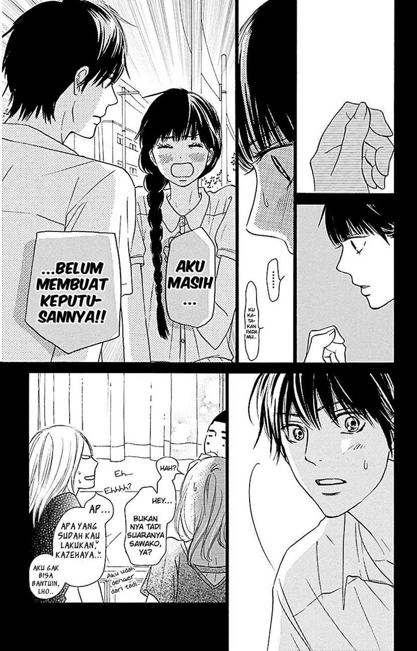 Kimi ni Todoke Chapter 103