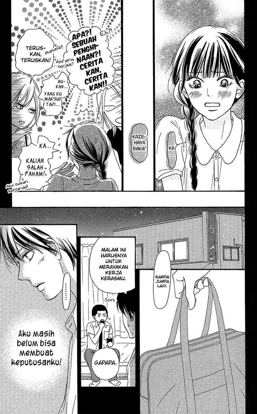 Kimi ni Todoke Chapter 103