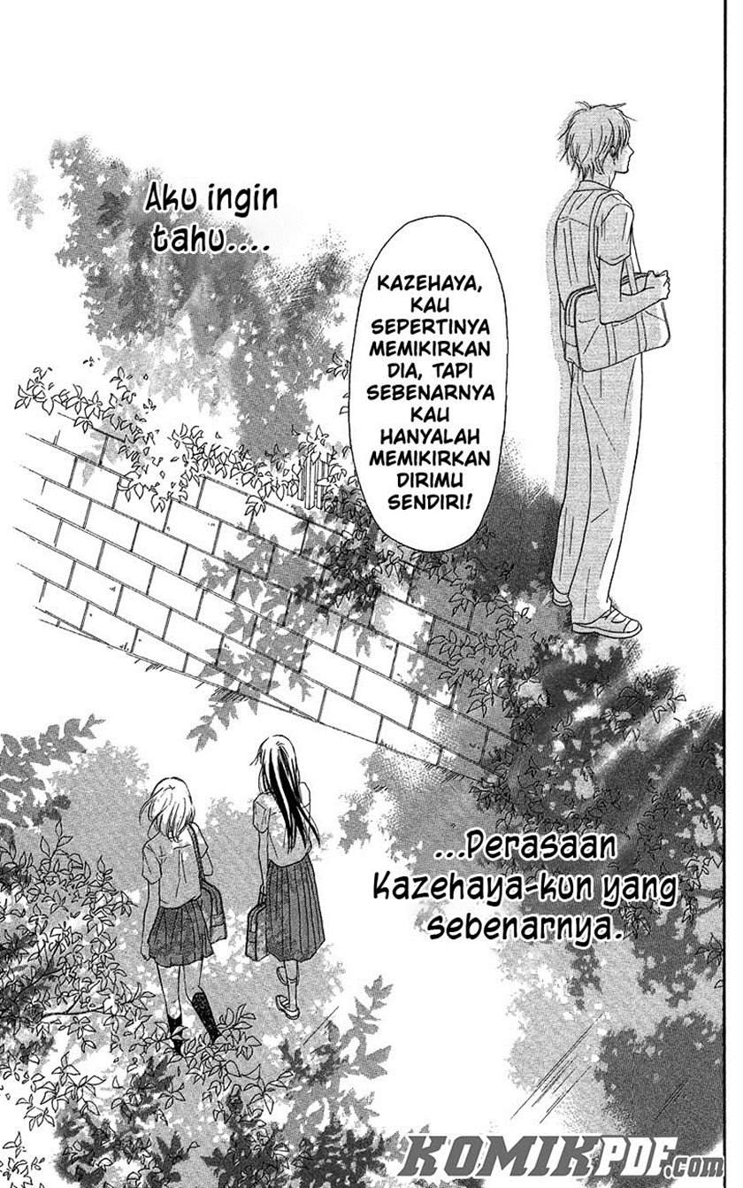 Kimi ni Todoke Chapter 103