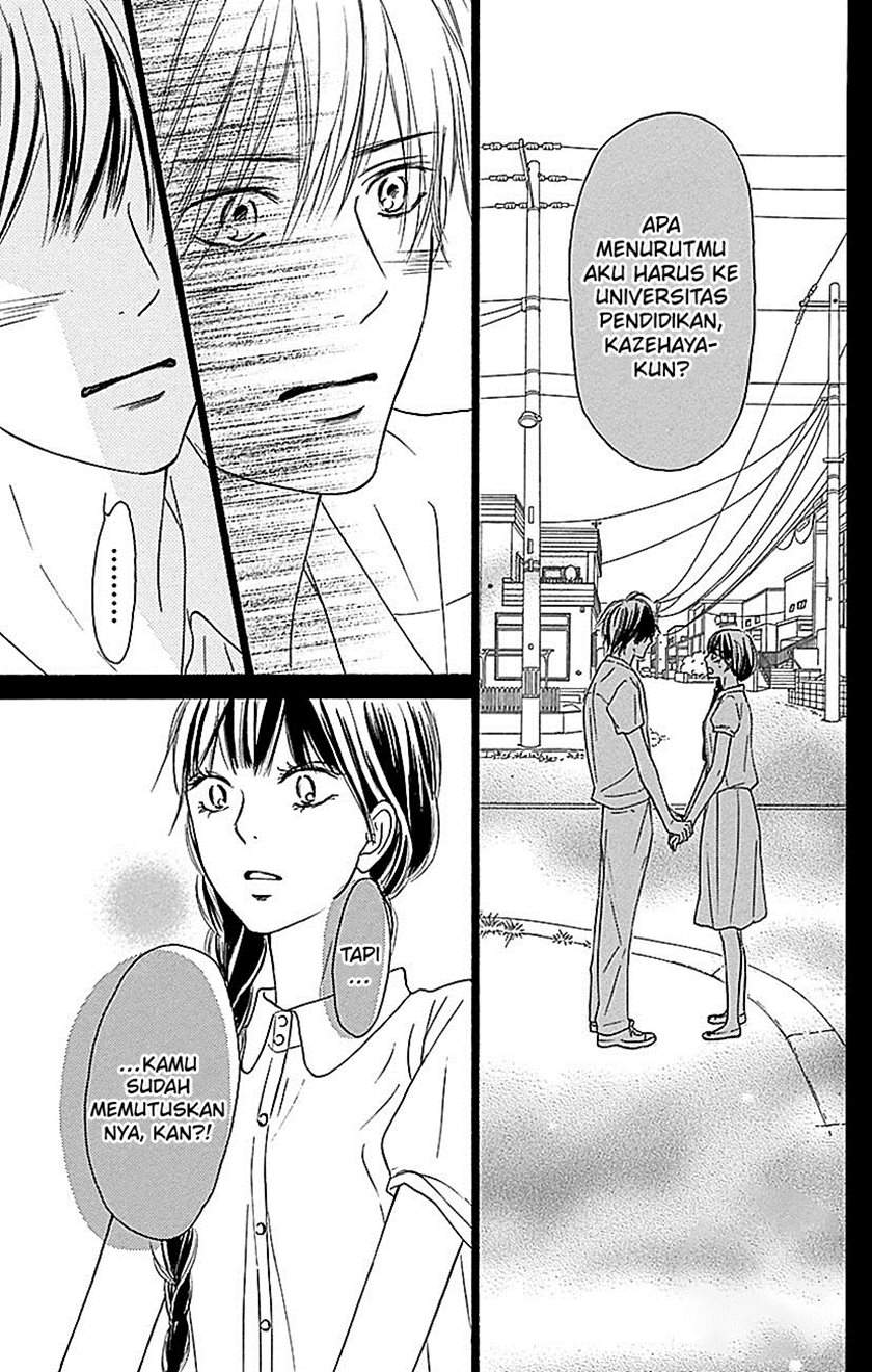 Kimi ni Todoke Chapter 103