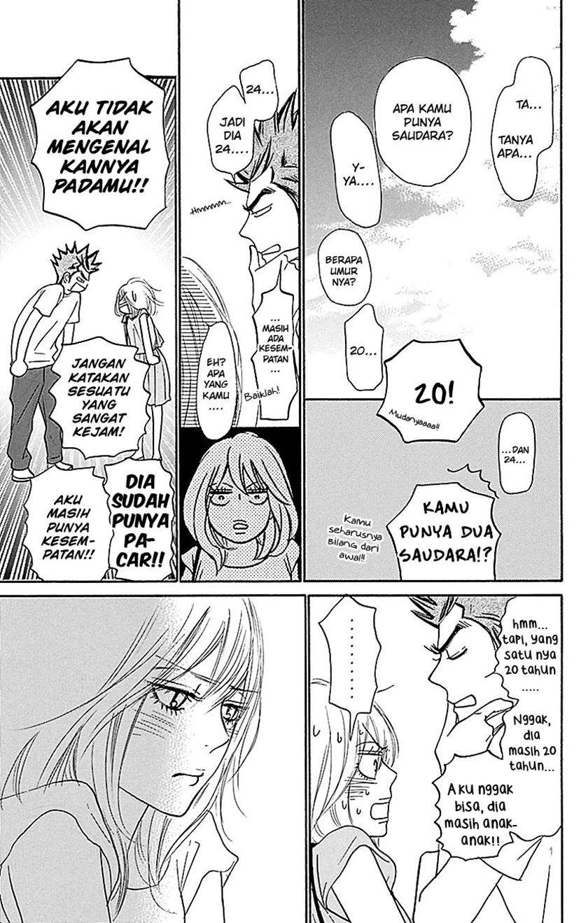 Kimi ni Todoke Chapter 107