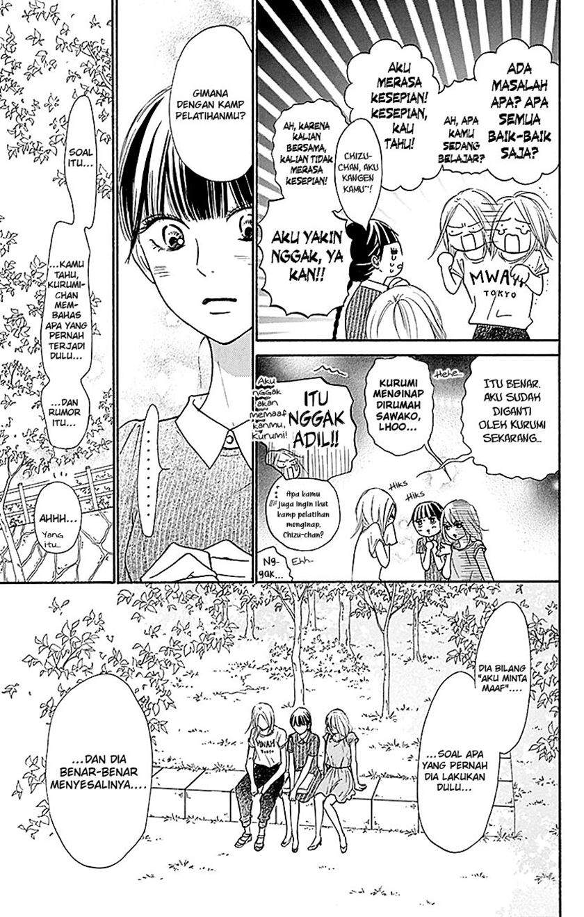 Kimi ni Todoke Chapter 107