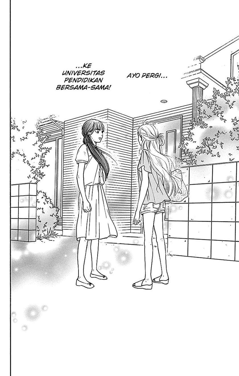 Kimi ni Todoke Chapter 107