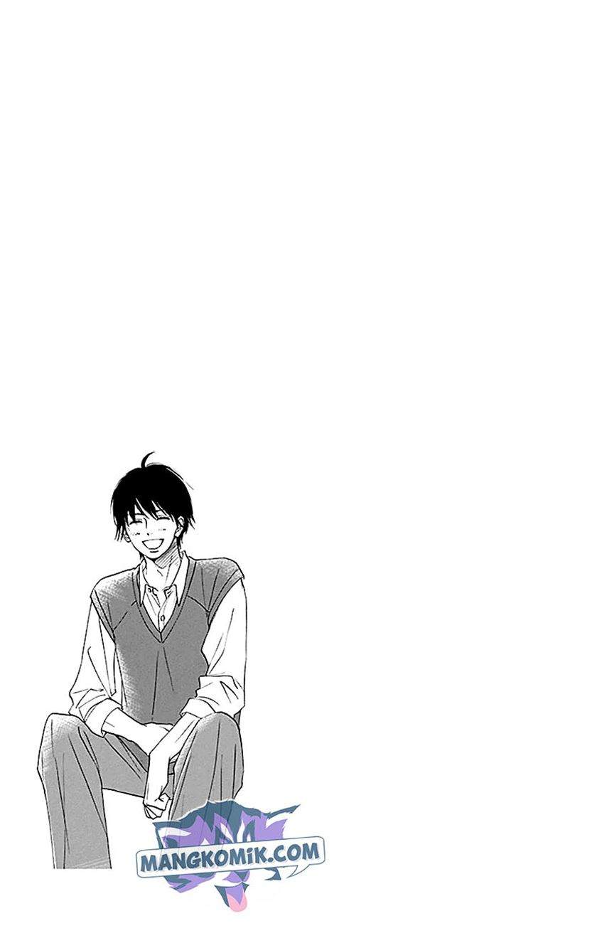 Kimi ni Todoke Chapter 107