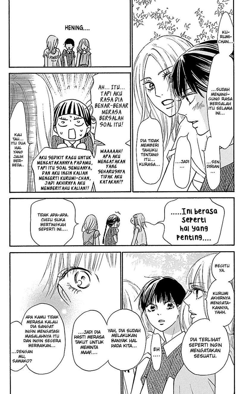 Kimi ni Todoke Chapter 107