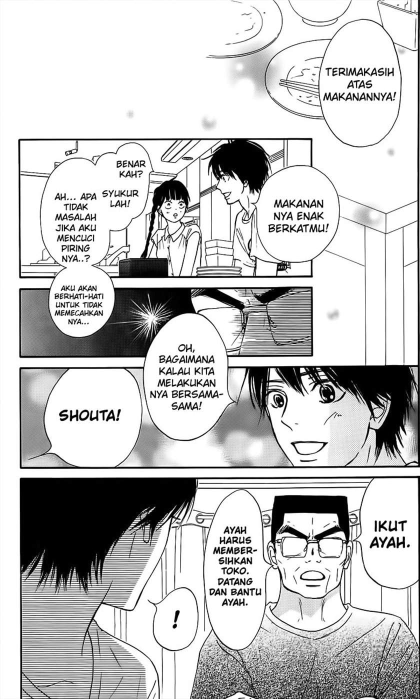 Kimi ni Todoke Chapter 108