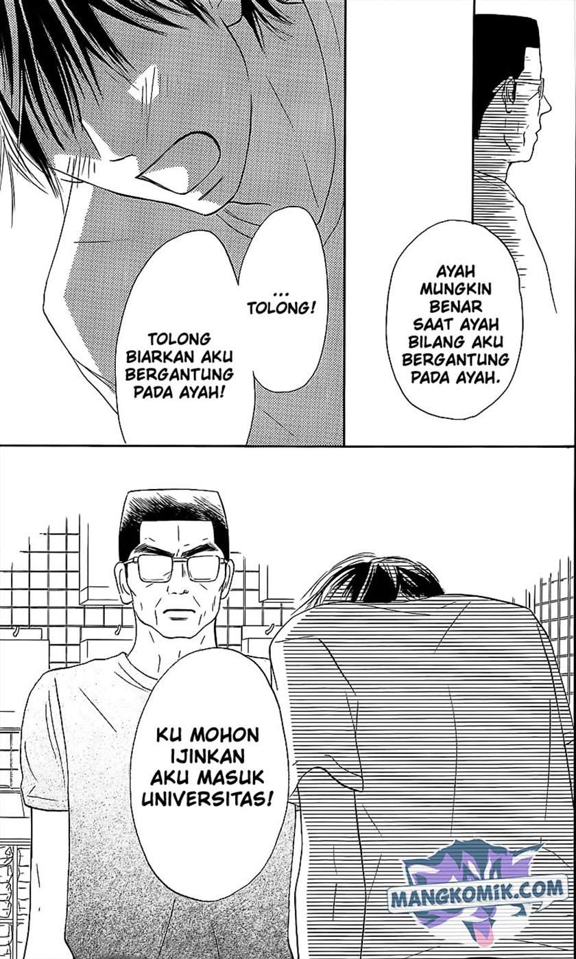 Kimi ni Todoke Chapter 108