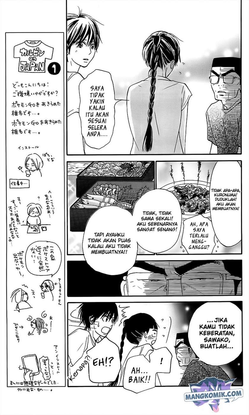 Kimi ni Todoke Chapter 108