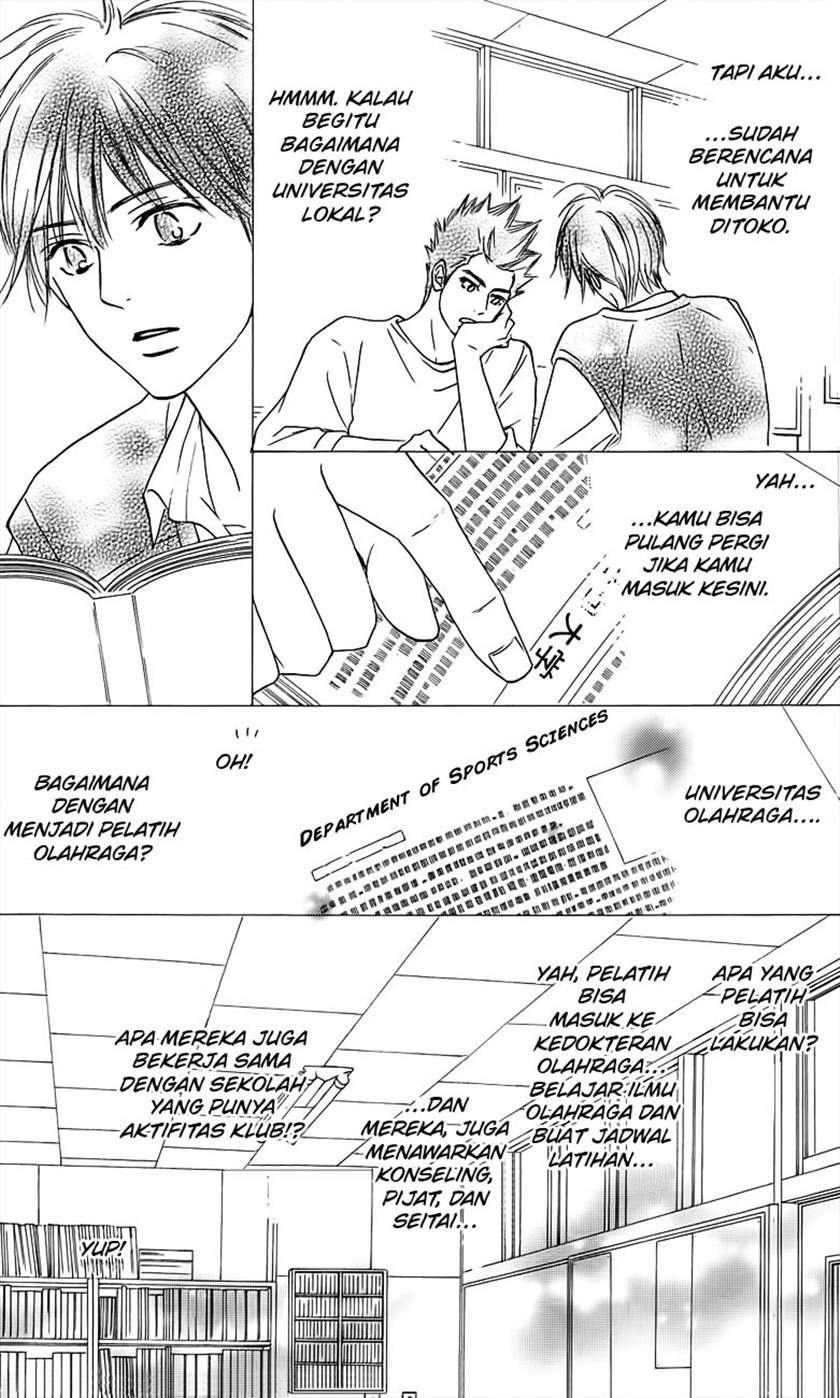 Kimi ni Todoke Chapter 108