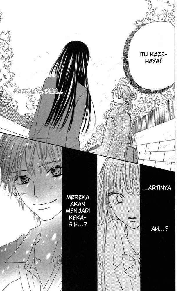 Kimi ni Todoke Chapter 11