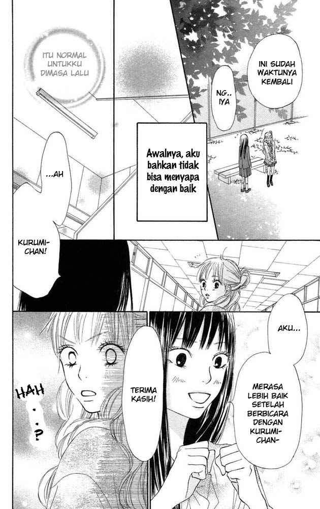 Kimi ni Todoke Chapter 11