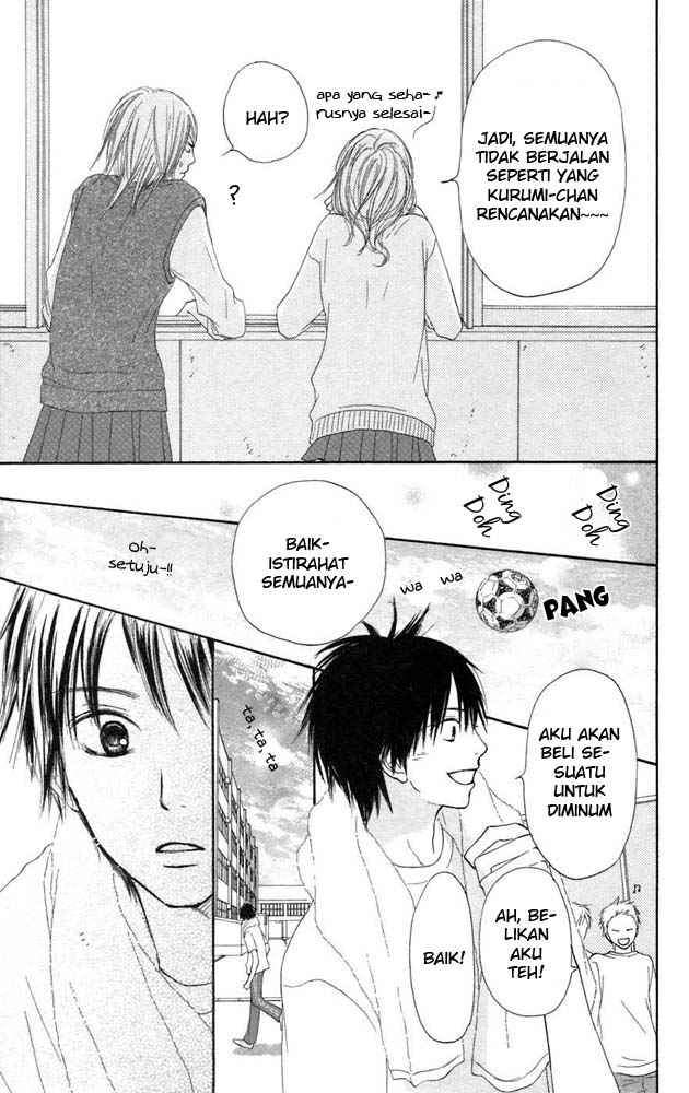 Kimi ni Todoke Chapter 11