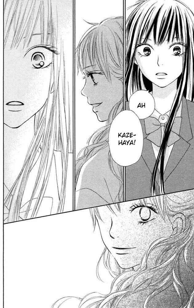 Kimi ni Todoke Chapter 11