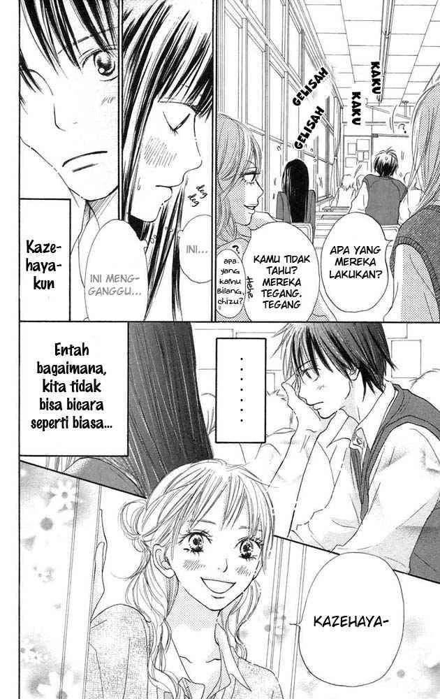 Kimi ni Todoke Chapter 11